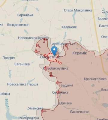 Ворог закріпився в Очеретиному - ЗСУ