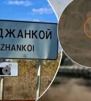 Последствия ударов по военному аэродрому в Джанкое 30 апреля: появились спутниковые фото
