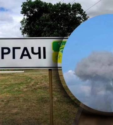 Оккупанты ударили по гражданской инфраструктуре в Дергачах: пострадали 4 детей