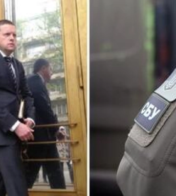 На Полтавщині звільнили керівника обласної СБУ