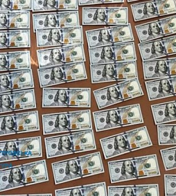 Вкрали пів мільйона гривень: у Кривому Розі судитимуть трьох мешканців