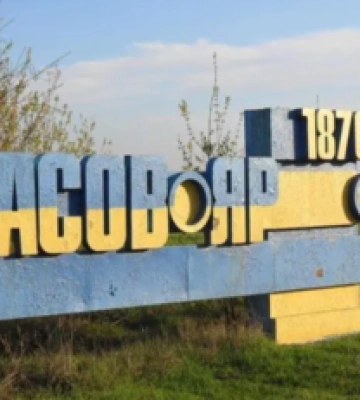 Глава МВА про ситуацію в Часовому Яру: «Бої дійшли до околиць міста»