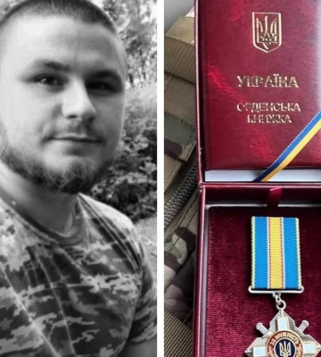 Військового з Рожищенської громади посмертно нагородили орденом «За мужність»