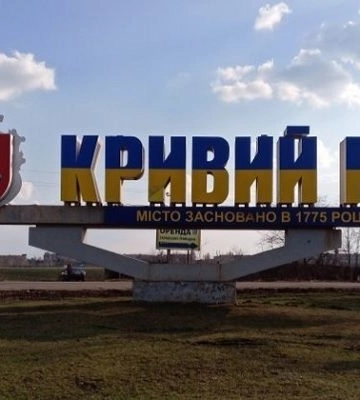 В Кривом Роге не отменяют комендантский час на Пасху