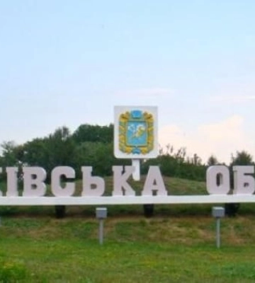 Два влучання, одне із них - біля спортивного клубу: голова ОВА розповів деталі удар рф по Дергачах