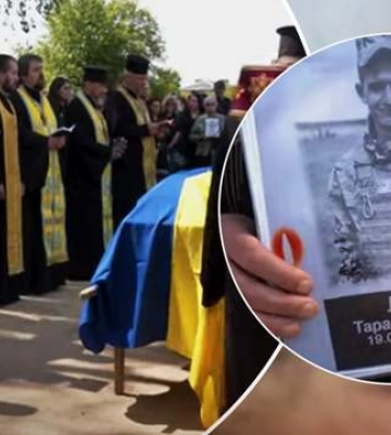 "Осталось ребро и обгоревший шеврон": в Черновцах похоронили останки 19 военных