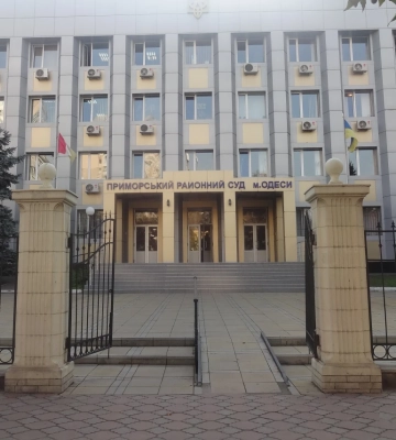 Суд визнав винною жительку Херсонщини: проводила незаконний референдум в Чорнобаївській громаді 