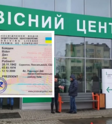 Купив права в інтернеті і отримав вирок. Як працюють шахрайські схеми з “липовими” посвідченнями