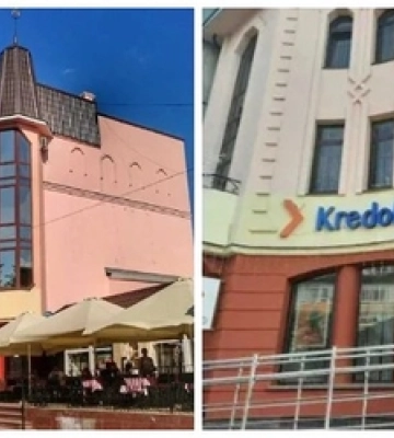 У центрі Луцька продають будівлю банку 