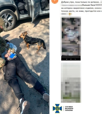 У Харкові навідник із собакою стежив за військовими, а за ним стежила СБУ