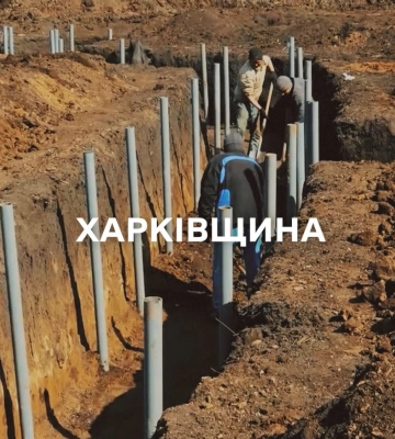 У Міноборони заявили, що завершують будівництво фортифікацій на Харківщині