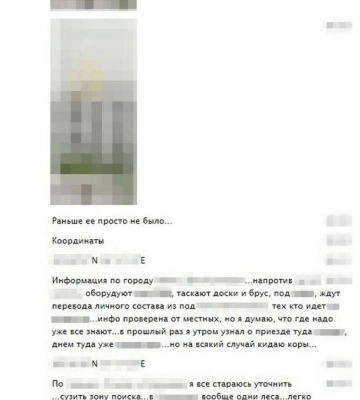 СБУ затримала у Харкові «собачника», який під час прогулянок шпигував за позиціями ЗСУ