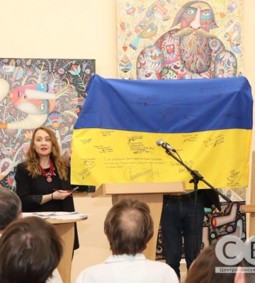 У Кропивницькому традиційно відбувся Великодній благодійний аукціон (ФОТОРЕПОРТАЖ)