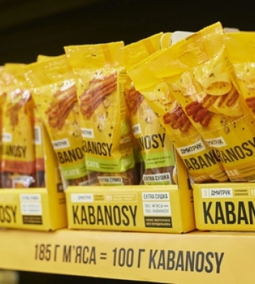 Луцькі «Кабаноси» Дмитрука не продають, але з «М'ясним хутором» попрощаються