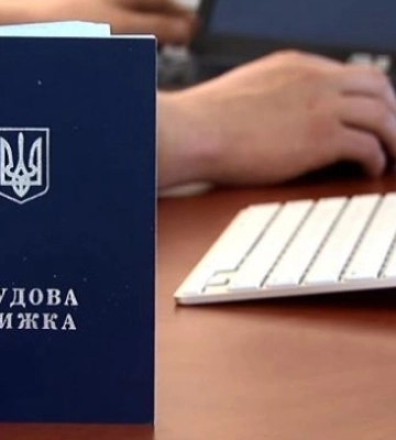 Нацбанк покращив оцінку щодо рівня безробіття за 2023-й та прогноз на наступні роки