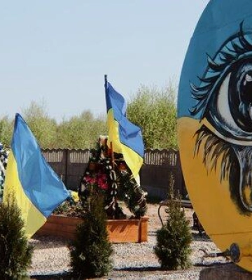 У повномасштабній війні Івано-Франківська громада втратила 409 воїнів
