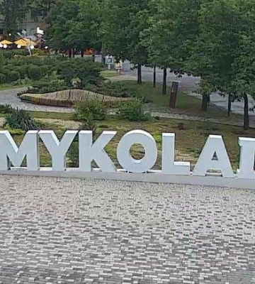 Кількість населення Миколаєва повернулась майже до довоєнного рівня, — Сєнкевич