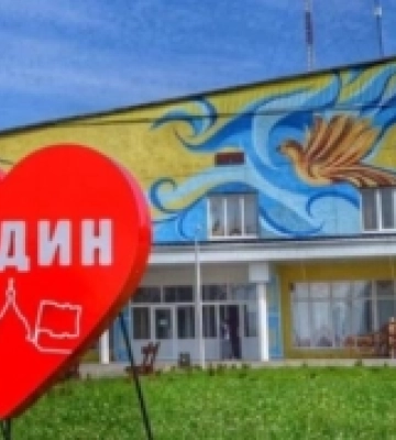 У селі на Волині проведуть благодійний концерт на підтримку ЗСУ