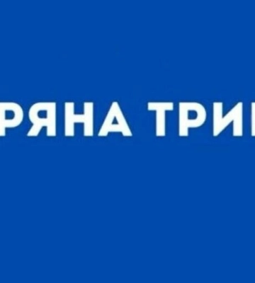 На Львівщині повітряна тривога