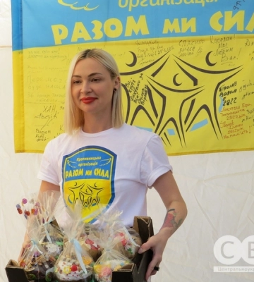 Великодній ярмарок пройшов у Кропивницькому (фоторепортаж)