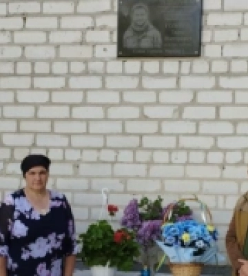 У прикордонному селі на Волині відкрили меморіальну дошку загиблому випусникові-захиснику