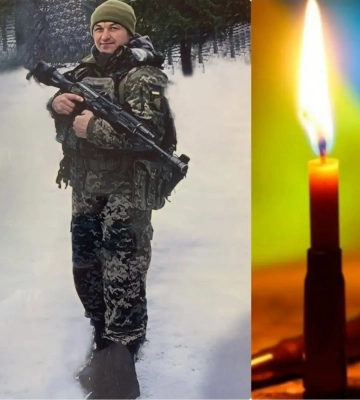 Загинув на фронті гранатометник з Рівненщини, нагороджений «Золотим хрестом»