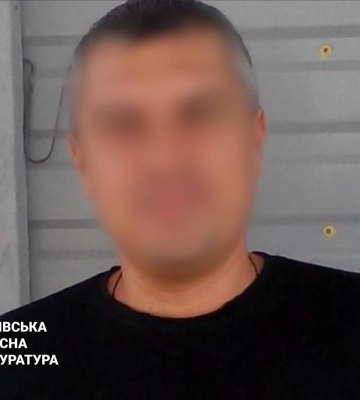10 лет тюрьмы дали «борцу с неонацизмом», отмеченному гауляйтером Харьковщины