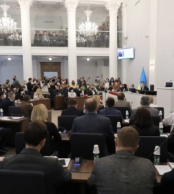 16 травня відбудеться пленарне засідання сесії Львівської міської ради