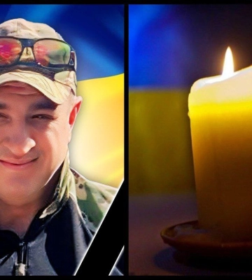 У Рівному попрощаються із загиблим Захисником України Русланом Грицаєм