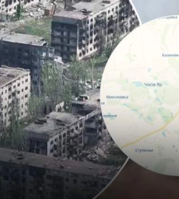 Есть ли российские военные в Часовом Яру: в Силах обороны рассказали о ситуации в городе