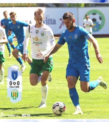 У Сумах відбувся матч чемпіонату України з футболу серед команд першої ліги