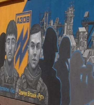 Наближають перемогу та нищать ворогів: У Рівному відзначили 10 річницю створення &quot;Азову&quot; (ВІДЕО)