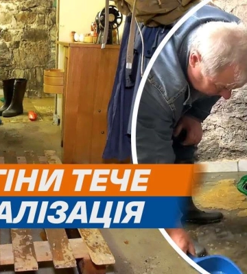 "Музей дитинства" в Дніпрі підтоплює каналізаційними стоками: комунальники з’ясували причину