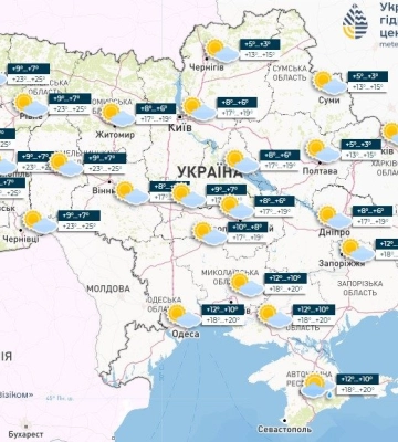 В Україні прогнозують похолодання і заморозки: якою буде погода у Дніпрі 4 травня