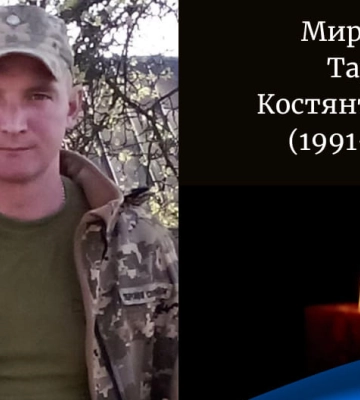 Не встиг навіть відгуляти своє весілля: життя захисника з Волині передчасно обірвалось на Запоріжжі