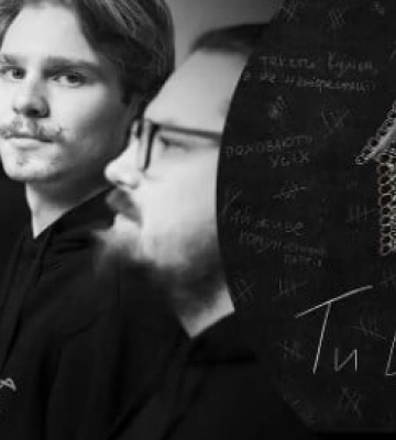 Мюзикл &quot;Ти [Романтика]&quot; захоплює український TikTok