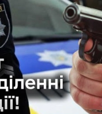 Скандал на Рівненщині: поліцію звинувачують в погрозах, переслідуванні і побитті (ВІДЕО)