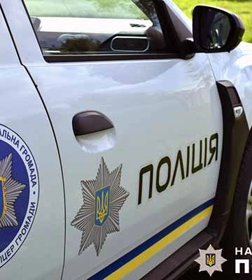 На Полтавщині у водоймі села Гаркушинці виявлено тіло 73-річної жінки