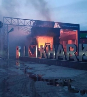 Харьков атакуют «шахеды»: в городе слышен взрыв