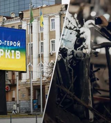 Харків атакували &quot;Шахедами&quot;, масштаби обстрілу: хронологія 801 дня війни