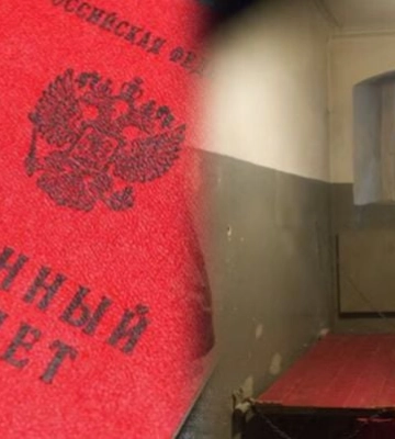 Жителям Мелитополя будут присылать электронные повестки для службы в армии рф – отказникам грозит тюрьма 