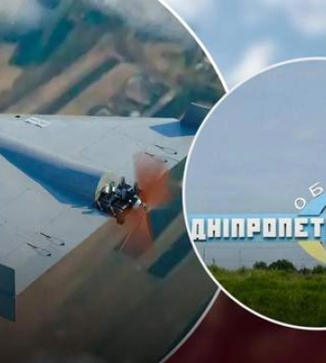 Сили оборони знищили всі ударні дрони, якими вночі рф атакувала Україну