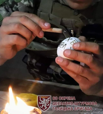 Писанки з під Бахмута від десантників