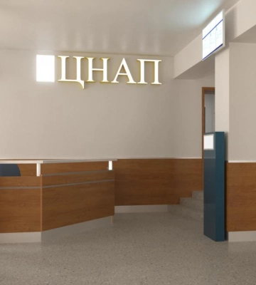 У ЦНАПі на Рівненщині надають більше двох тисяч послуг за місяць