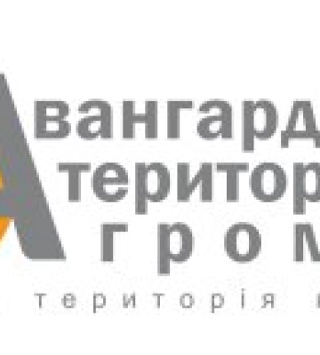 В селищі Авангард розглядали доцільність набуття статусу міста