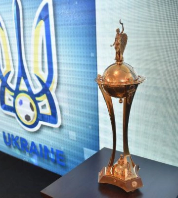 Головна нагорода Кубку України з футболу вже у Рівному