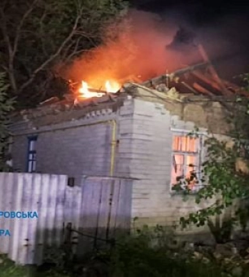 По факту обстрела Днепропетровщины возбуждено уголовное дело