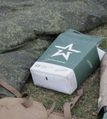 Росія повністю адаптувала армію до виснажливої війни: британська розвідка спрогнозувала збільшення втрат РФ