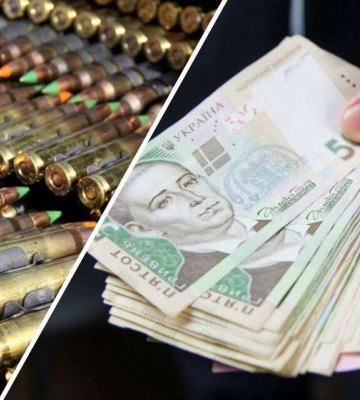 В Днепре отец и сын продавали оружие и боеприпасы