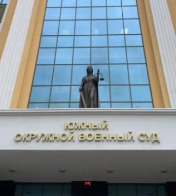 У Росії полоненого українця засудили до 18 років через службу в «Азові»